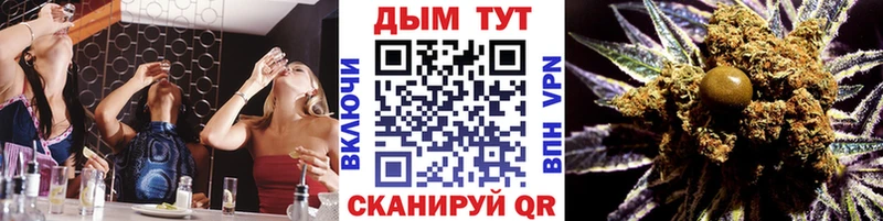 Где продают наркотики Кострома COCAIN  Меф  СОЛЬ  Галлюциногенные грибы  MDMA  Гашиш  Каннабис  АМФ 