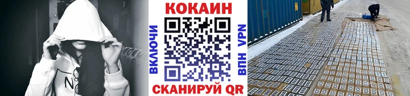 где найти   Кострома  КОКАИН 99% 