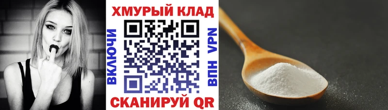 ГЕРОИН Heroin где продают Кострома