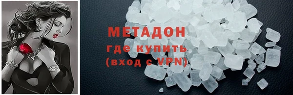 индика Абаза