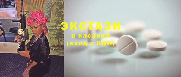 ешки Алексеевка