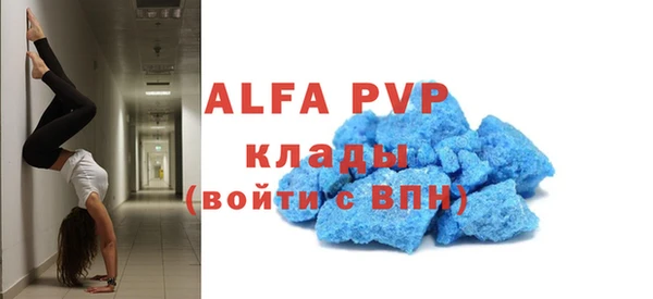 дмт Абинск