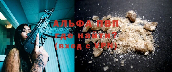 мефедрон Пересвет