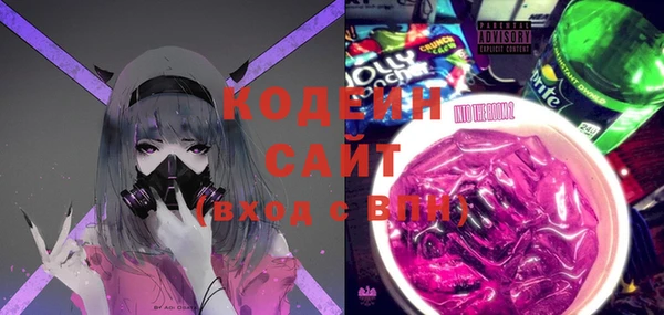 дмт Абинск