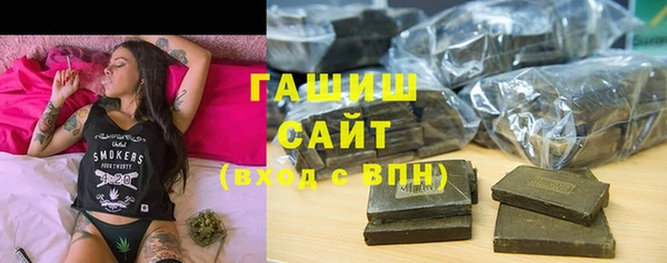 мефедрон Пересвет