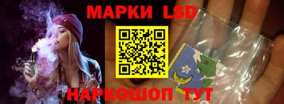 кокаин VHQ Конаково