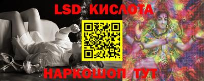 кокаин VHQ Конаково