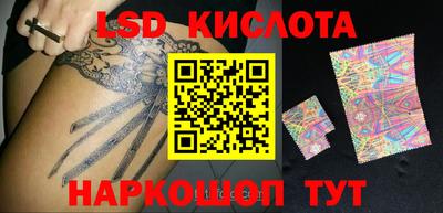 кокаин VHQ Конаково