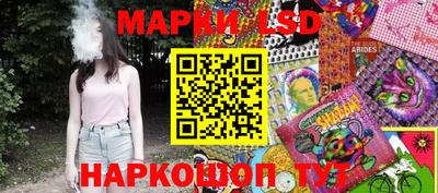 кокаин VHQ Конаково