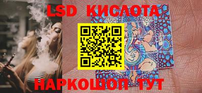 кокаин VHQ Конаково