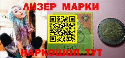 apvp Коммунар