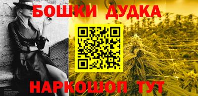 таблы Рязань