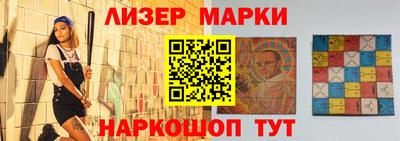 кокаин VHQ Конаково