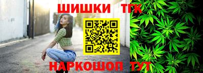 кокаин VHQ Конаково