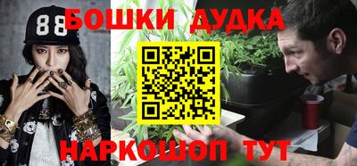 кокаин VHQ Конаково