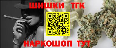 apvp Коммунар