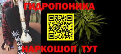 кокаин VHQ Конаково