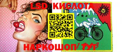 apvp Коммунар