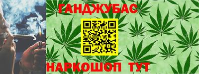 кокаин VHQ Конаково