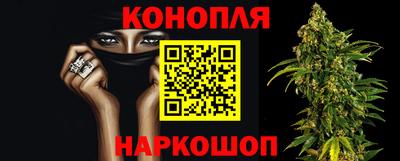 кокаин VHQ Конаково