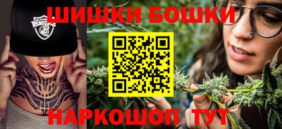 apvp Коммунар