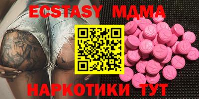 apvp Коммунар