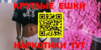 apvp Коммунар