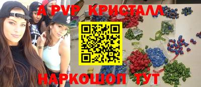 кокаин VHQ Конаково