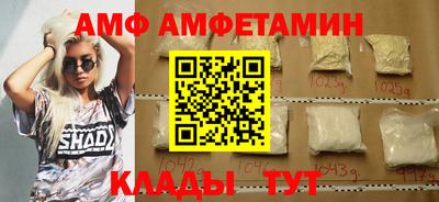 наркотики Комсомольск-на-Амуре
