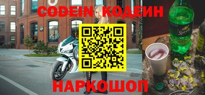 apvp Коммунар