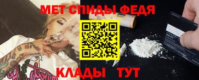 гашик Рузаевка