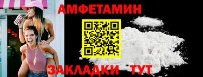 apvp Коммунар