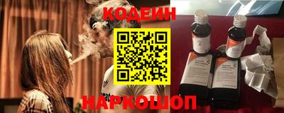 apvp Коммунар