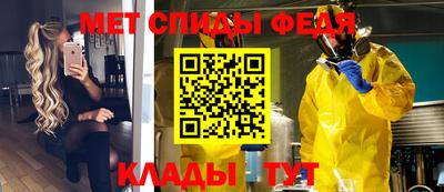 кокаин VHQ Конаково