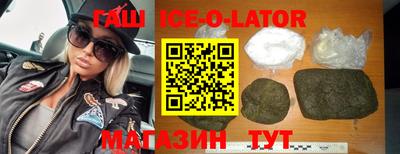 apvp Коммунар