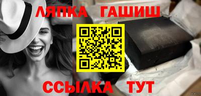 apvp Коммунар