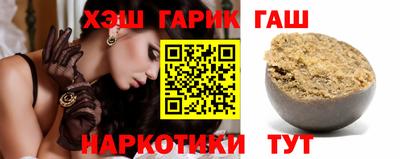 кокаин VHQ Конаково