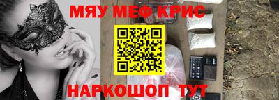 кокаин VHQ Конаково