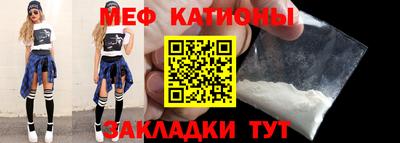 кокаин VHQ Конаково