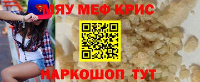 apvp Коммунар