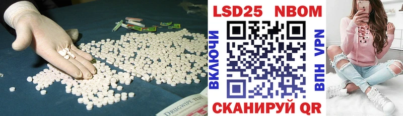ЛСД экстази кислота  Кострома 
