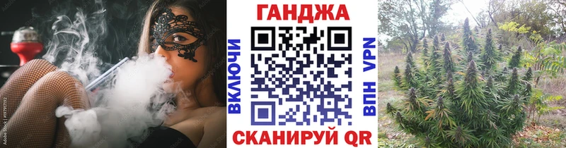 Канабис THC 21%  Кострома 